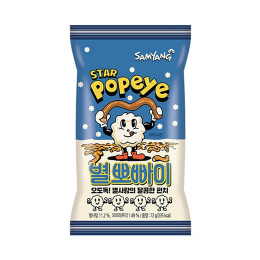 三洋 干脆面72g   商品图0