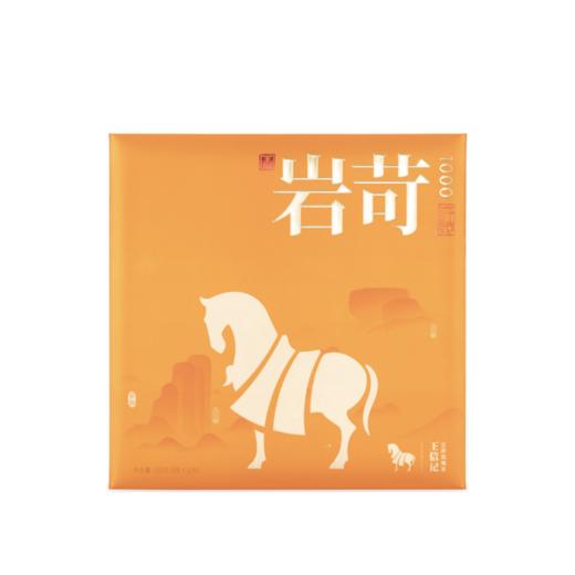 八马茶业 王信记岩苛1000大红袍 商品图0