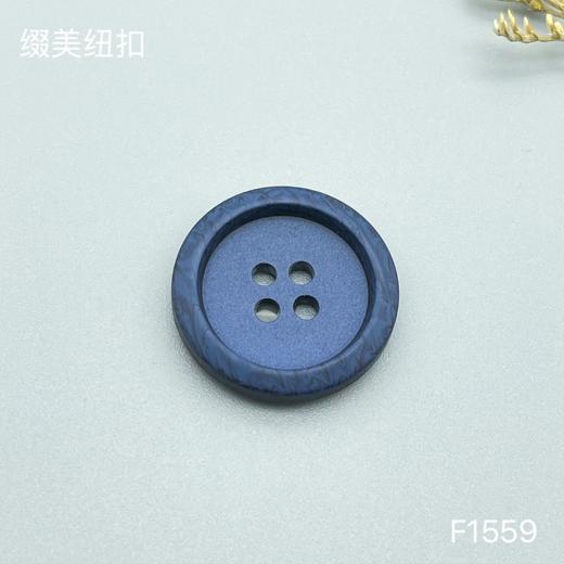 F1559(整包购买) 商品图4