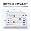 文石   BOOX阅读器NoteX 10.3英寸3+32G 商品缩略图3