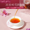 以美 花颜若你礼盒 玫瑰花茶桂圆红枣枸杞雪梨茶 商品缩略图2
