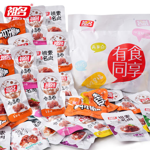 优选丨祖名有食同享大礼包340g*2豆干小包装休闲零食小吃 商品图6