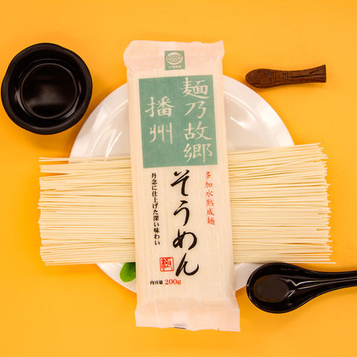日本进口 播州细挂面 传统手拉面200g 商品图1