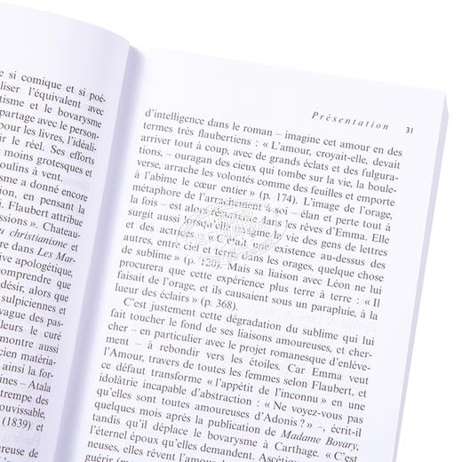 【中商原版】法文版 福楼拜 包法利夫人 Madame Bovary 法文原版 Gustave Flaubert 商品图1