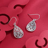 子佩集【绽英】S925银如意水滴耳环【ZSCH-SY32593】2209 商品缩略图5