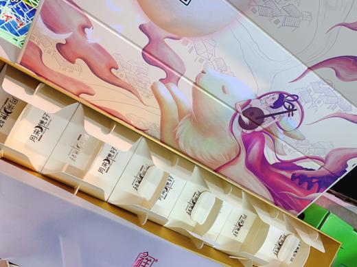 月来悦好月饼礼盒（拼团） 商品图2