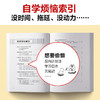 自学大全 商品缩略图3
