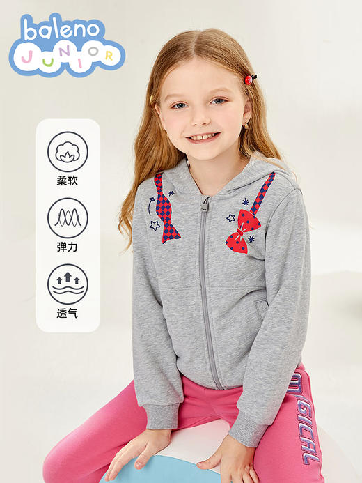22FW 班尼路童装秋冬新款女童套装中大童防寒保暖外套儿童绵软卫衣 商品图0