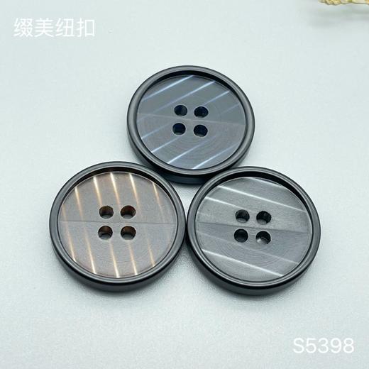 S5398(整包购买) 商品图0