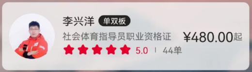 虹静测试规格编码 商品图3