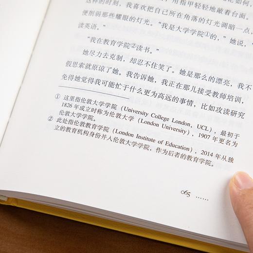 2021诺奖得主《古尔纳作品集》精装5册，2021年诺贝尔文学奖得主经典作品集 商品图3