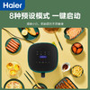 海尔（Haier）  空气炸锅 3L大容量家用煎炸锅HA-E28E 商品缩略图6