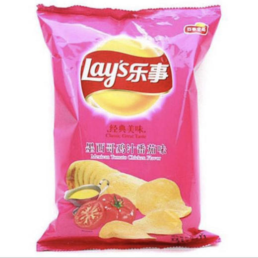 【百】乐事薯片 墨西哥鸡汁番茄味 70g 商品图0
