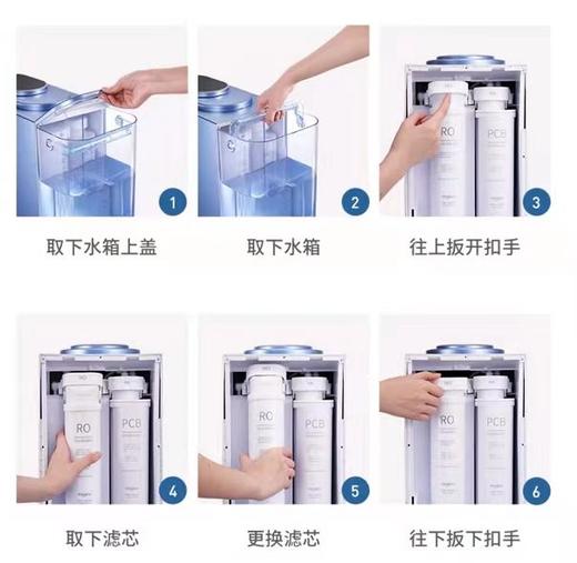 惠而蒲J60原装滤芯 商品图1