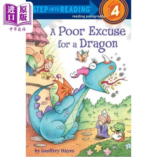 【中商原版】Step into Reading Step 4 Poor Excuse For A Dragon 兰登阅读进阶4贫下中龙 英文原版 儿童绘本 分级阅读 7-12岁 商品图0