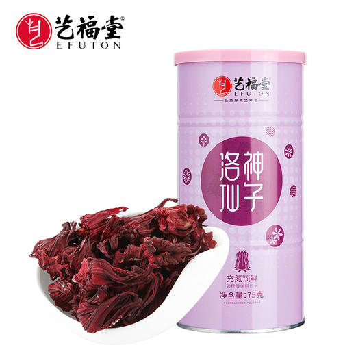 艺福堂 洛神仙子 玫瑰茄 植物界红宝石 75g/罐 商品图0