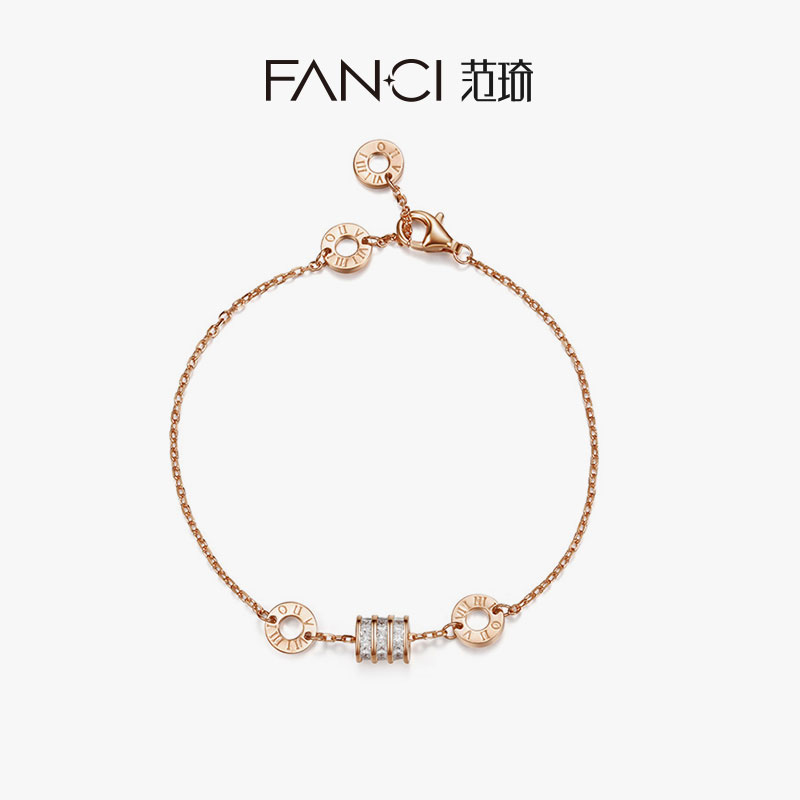 【幸运小蛮腰手链】Fanci范琦女款玫瑰金小众设计手饰