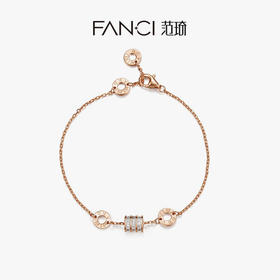 【幸运小蛮腰手链】Fanci范琦女款玫瑰金小众设计手饰