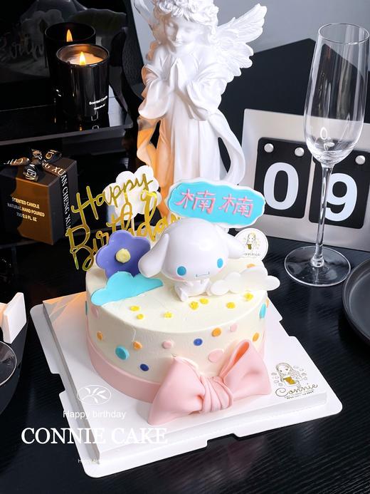 【1042】玉桂狗 商品图1