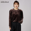 oldcolour2021秋商场同款运动休闲宽松简约T恤上衣女N33023392 商品缩略图2