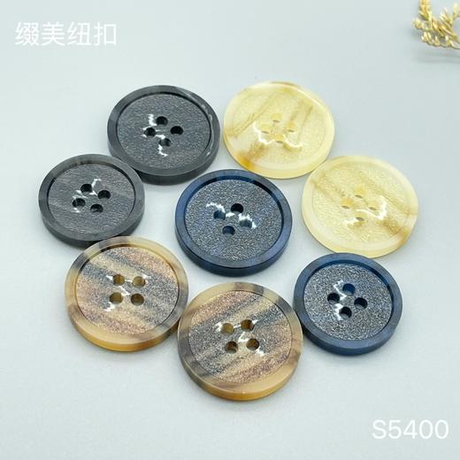 S5400(整包购买) 商品图5