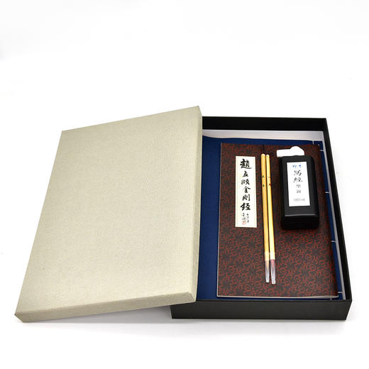 正安国货铺优选 「金刚经」文房套装 商品图4