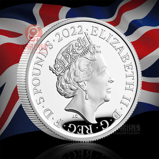 【现货】2022英国君主乔治一世银币 商品图2