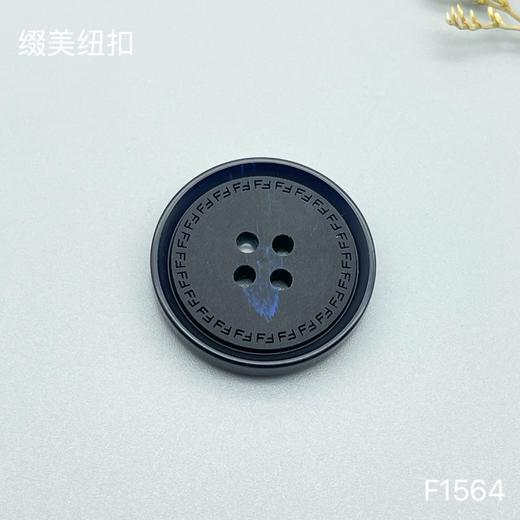 F1564(整包购买) 商品图4