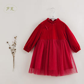 【马克珍妮 中国风】新款秋装 丝绒旗袍网纱连衣裙221362