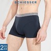 【舒美棉2条装】SCHIESSER  德国舒雅男士舒美棉面料平角裤35/2059T （ 2条同色装） 商品缩略图0