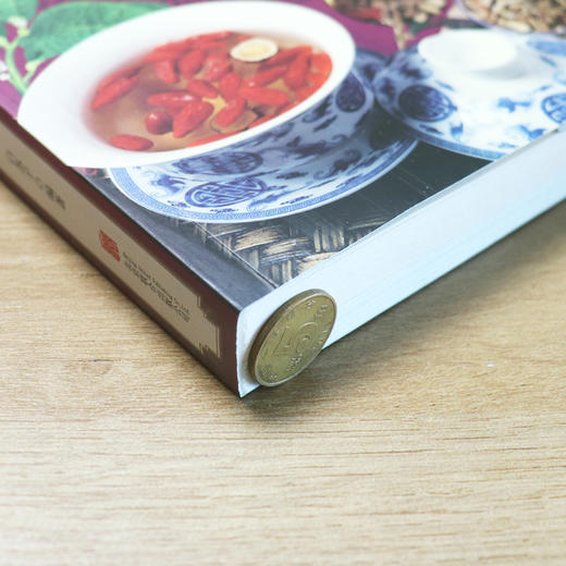 很老很老的老偏方 大病小病一扫光 商品图3