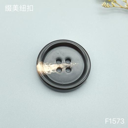 F1573(整包购买) 商品图3