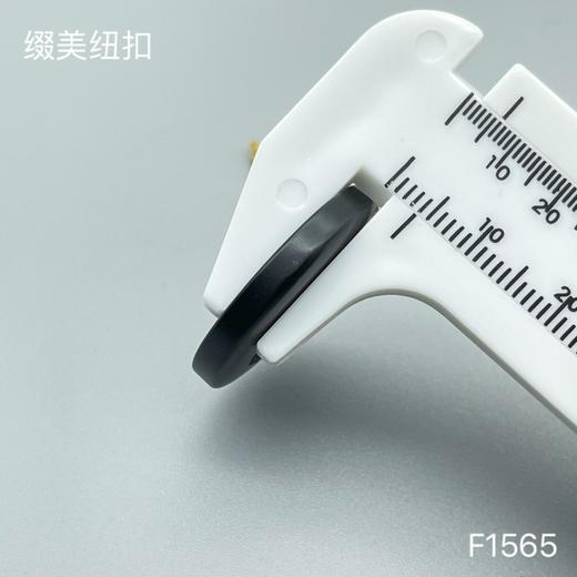 F1565(整包购买) 商品图5