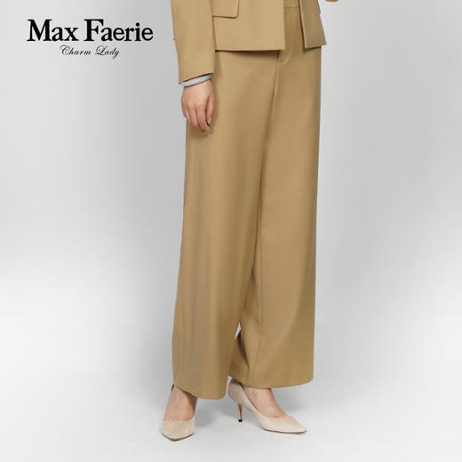 MH3K008麦克斯菲瑞裤子 商品图1