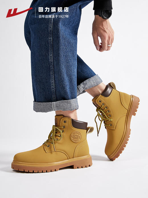 回力马丁靴男秋季英伦风复古中帮工装靴子男高帮户外鞋厚底大黄靴0644 商品图0