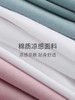 【棉混纺】SCHIESSER  舒雅男士棉质混纺凉感亲肤家居长袖上衣19280U 商品缩略图2