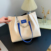新款福利今年流行质感大容量托特包女2022新款潮时尚休闲学生上课包通勤包 商品缩略图0