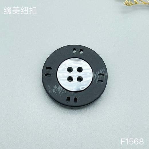 F1568(整包购买) 商品图3