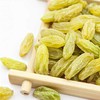 【新疆策勒馆】丝路红 新疆葡萄干 250g/袋 商品缩略图3