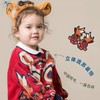 亲子装保暖针织毛衣虎年儿童拜年服小童毛衣中国风潮 商品缩略图1