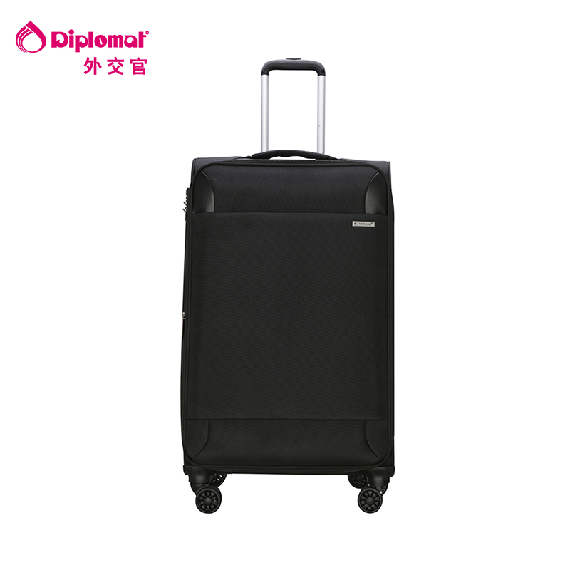 外交官行李箱可扩充男女商务拉杆箱登机箱轻便软箱  DH-826