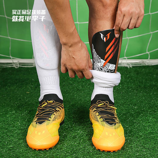 ADIDAS/阿迪达斯 MESSI SG CLB梅西配色护腿板HD3901 商品图0