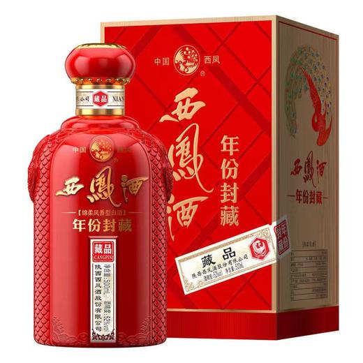 西凤年份封藏藏品整箱6瓶500ml52度绵柔凤香型白酒 商品图2