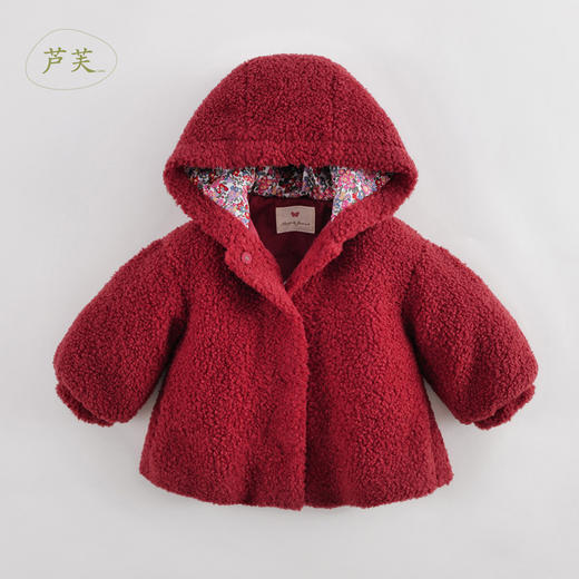 【马克珍妮 芦芙】新款秋冬装 女童仿羊驼毛棉衣外套221722 商品图2