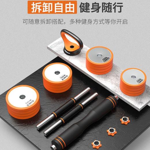 哑铃 健身钢制电镀杠铃一体式专用练臂肌可调节重量 商品图4