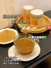【每日食养】 冲泡云南小黄姜粉罐装250g*2 商品缩略图5