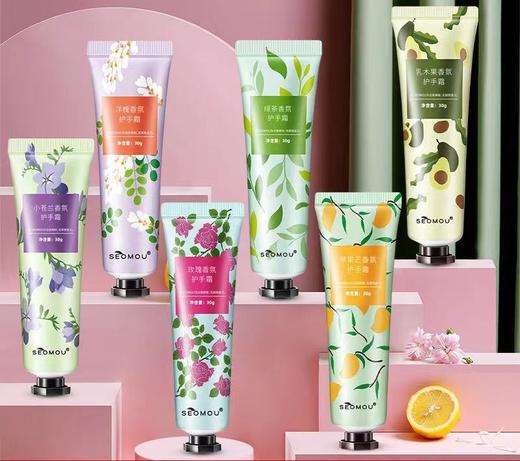 【嫩滑玉手，值得拥有】水果植物马油护手霜，补水保湿嫩滑防干裂润手霜 商品图0