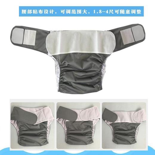 大小便失禁内裤男女卧床病人防漏尿裤头瘫痪老人布尿裤可洗拉拉裤 商品图5