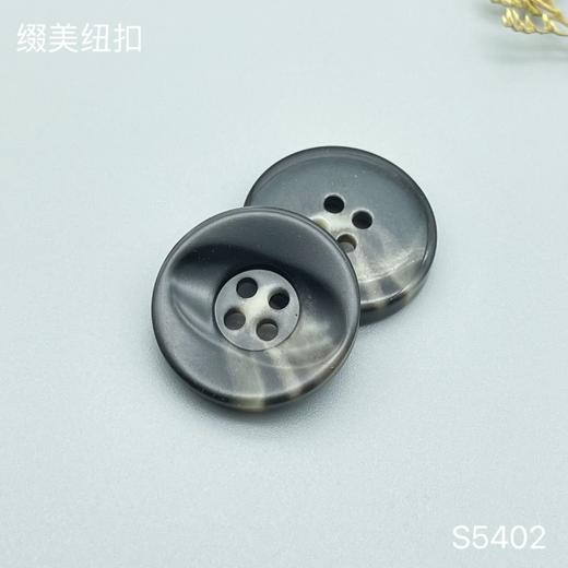 S5402(整包购买) 商品图2