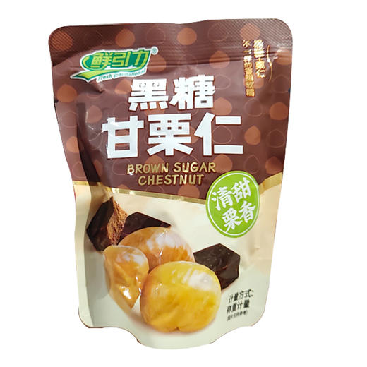 (散) 鲜引力黑糖甘栗仁 商品图0